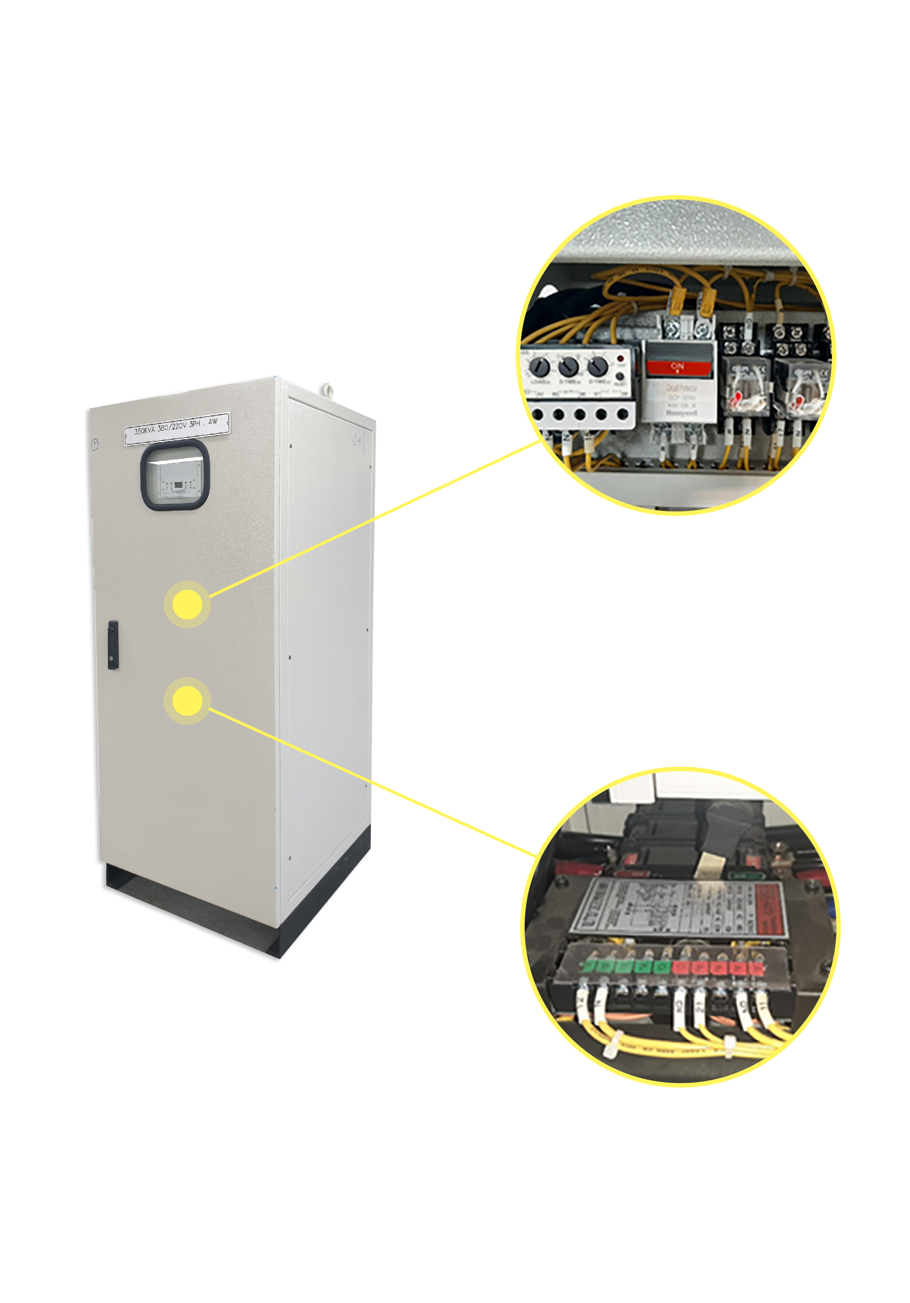 산업용 전력절감기 세이버스 ATS 바이패스 안전장치