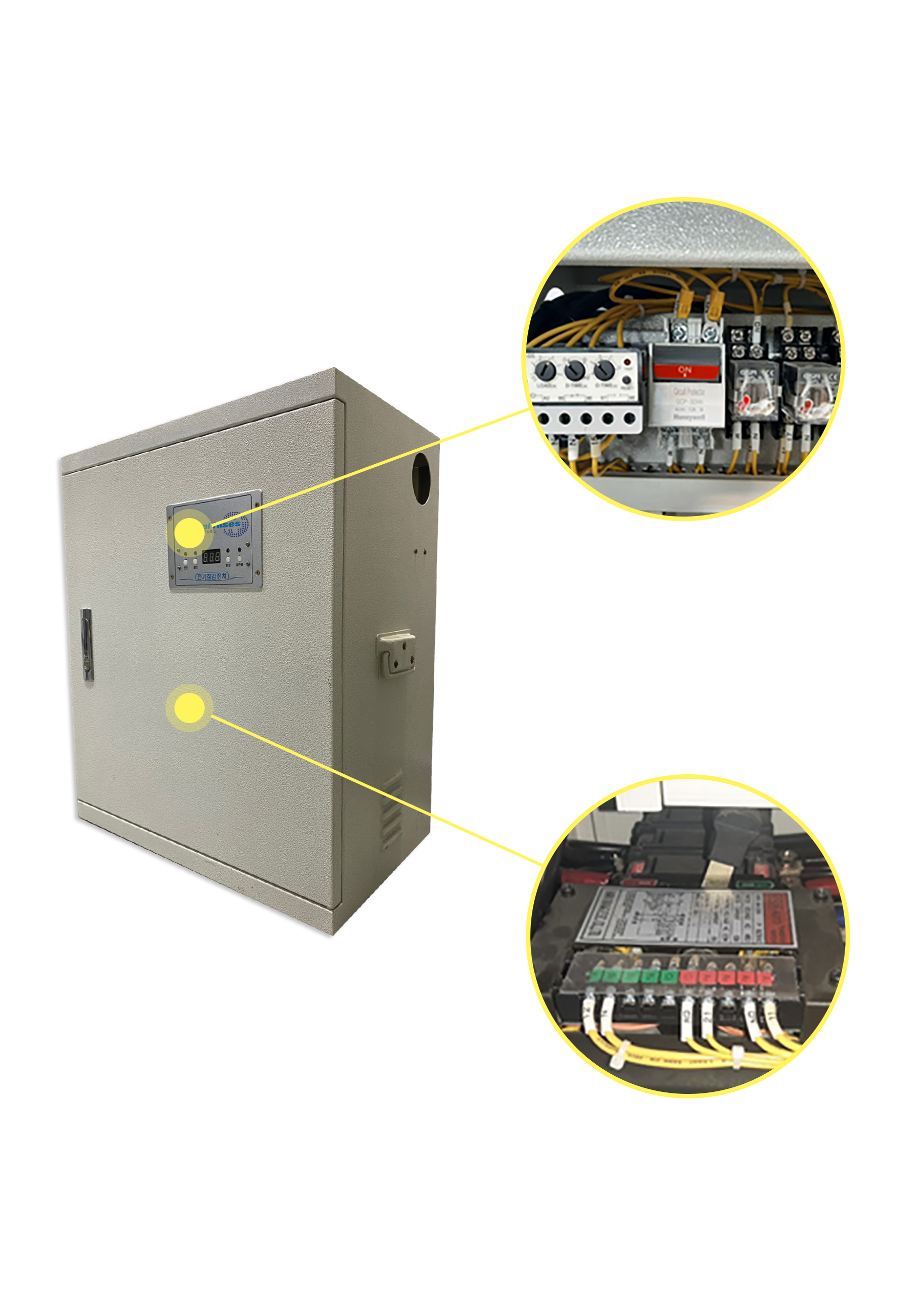 가로등용 전력절감기 세이버스 ATS 바이패스 안전장치